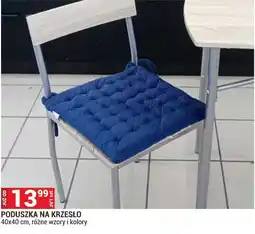 Merkury Market Poduszka na Krzesło oferta