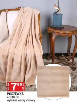 Merkury Market POSZEWKA oferta