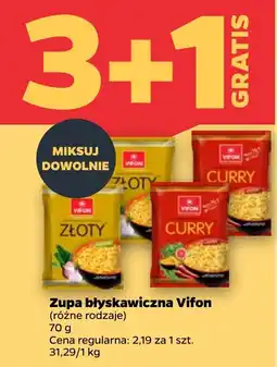 Netto Zupa błyskawiczna Vifon oferta