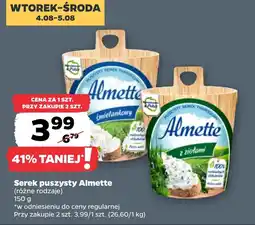 Netto Serek puszysty Almette oferta