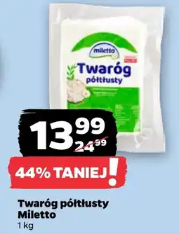 Netto Twaróg półtłusty Miletto oferta
