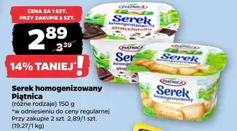 Netto Serek homogenizowany Piątnica oferta