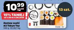 Netto Zestaw sushi #2 Tokyo Tey oferta