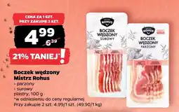Netto Boczek wędzony Mistrz Rohus oferta