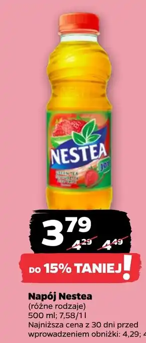 Netto Napój Nestea oferta