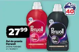 Netto Żel do prania Perwoll oferta