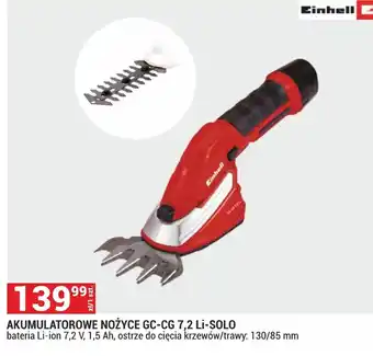Nożyce akumulatorowe Einhell