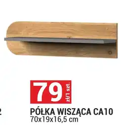 Merkury Market Półka wisząca oferta