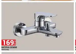 Merkury Market Bateria wannowa Invena Gemini oferta