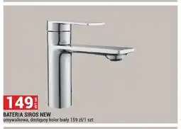 Merkury Market Bateria umywalkowa Rea Siros New oferta