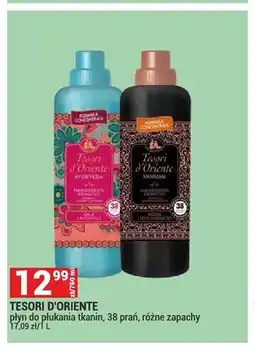 Merkury Market Płyn do płukania tkanin Tesori d'Oriente Ayurveda oferta