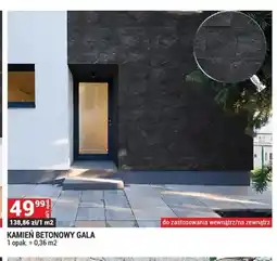 Merkury Market Kamień betonowy Gala oferta