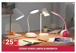 Merkury Market Lampka biurkowa oferta