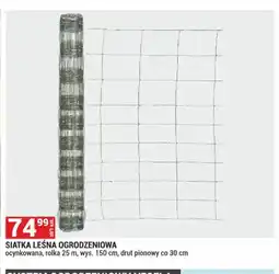 Merkury Market Siatka leśna ogrodzeniowa oferta