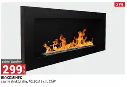 Merkury Market Biokominek oferta