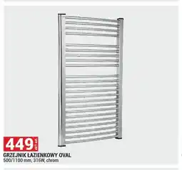 Merkury Market Grzejnik łazienkowy Oval 500x1100 mm chrom oferta
