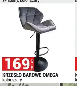 Merkury Market Krzesło barowe Omega szare oferta