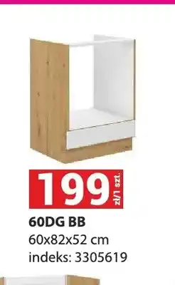 Merkury Market Szafka kuchenna do zabudowy piekarnika Stilo 60DG BB oferta