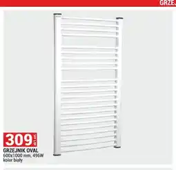 Merkury Market Grzejnik łazienkowy Oval 600x1000 mm biały oferta