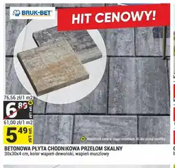 Merkury Market Betonowa płyta chodnikowa Przełom Skalny Bruk-Bet oferta