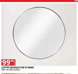 Merkury Market Lustro dekoracyjne w ramie Ø61 cm oferta