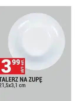 Merkury Market Talerz na zupę 21,5x3,1 cm oferta