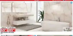 Merkury Market Gres Aqueries Onyx Beige 60x60 cm oferta