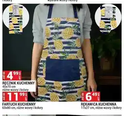 Merkury Market Ręcznik kuchenny oferta