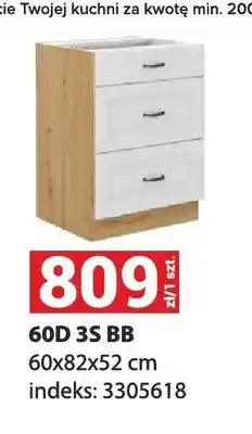 Merkury Market Szafka kuchenna stojąca z szufladami 60D 3S BB oferta