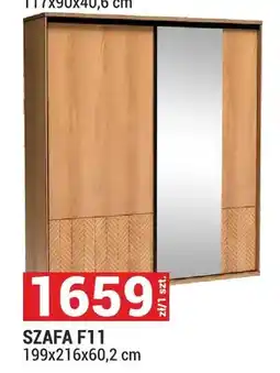 Merkury Market Szafa F11 Fonti 199x216x60,2 cm oferta