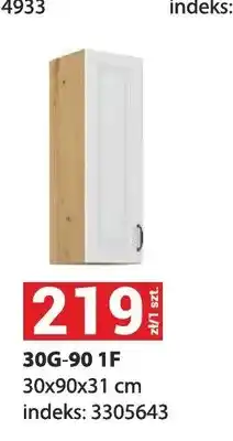 Merkury Market Szafka kuchenna wisząca 30 g-90 1F oferta