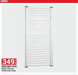 Merkury Market Grzejnik łazienkowy Oval 600x1100 mm biały oferta