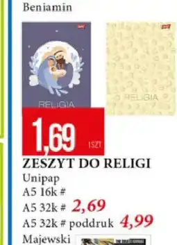 E.Leclerc Zeszyt do religii Majewski A5 32-kartkowy poddruk oferta