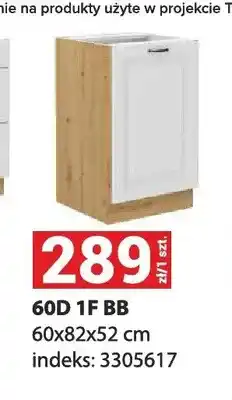 Merkury Market Szafka kuchenna stojąca 60D 1F BB oferta