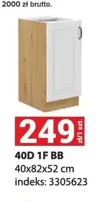 Merkury Market Szafka kuchenna stojąca 40D 1F BB oferta