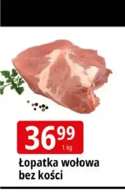 E.Leclerc Łopatka wołowa bez kości oferta