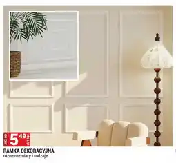 Merkury Market Ramka dekoracyjna oferta