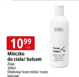 E.Leclerc Mleczko do ciała Ziaja masło kakaowe oferta