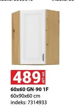 Merkury Market Szafka kuchenna wisząca narożna 60x60 GN-90 1F oferta