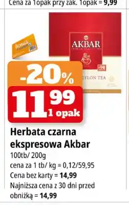 E.Leclerc Herbata czarna ekspresowa Akbar oferta