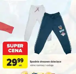 Carrefour Spodnie dresowe dziecięce Psi Patrol oferta