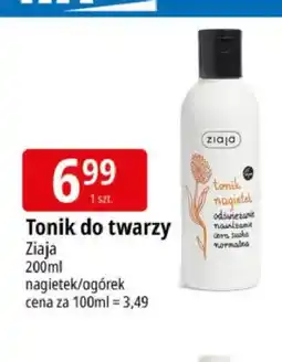 E.Leclerc Tonik do twarzy Ziaja ogórek oferta