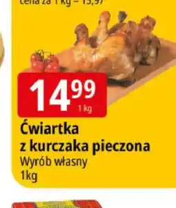 E.Leclerc Ćwiartka z kurczaka pieczona oferta