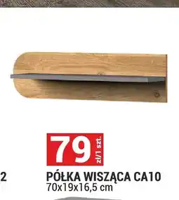 Merkury Market Półka wisząca CA10 Carini oferta