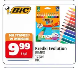 E.Leclerc Kredki Evolution Jumbo 12 kolorów BIC oferta
