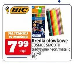 E.Leclerc Kredki ołówkowe Cosmos Smooth tradycyjne 12 kolorów BIC oferta