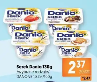 Jubilat Serek Danio oferta