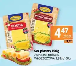 Jubilat Ser plastry /wybrane rodzaje/ oferta