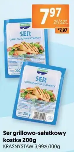 Jubilat Ser grillowo-sałatkowy Krasnystaw oferta