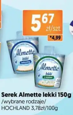 Jubilat Serek Almette lekki oferta